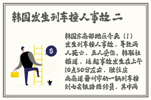 100款不良网站进入窗口软件